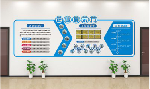 咸阳设计师必看的文化墙设计定律。