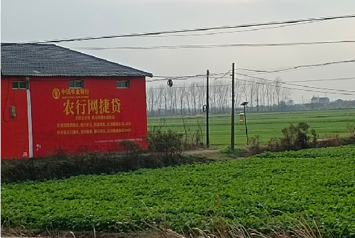 咸阳如何防止墙体广告褪色呢？