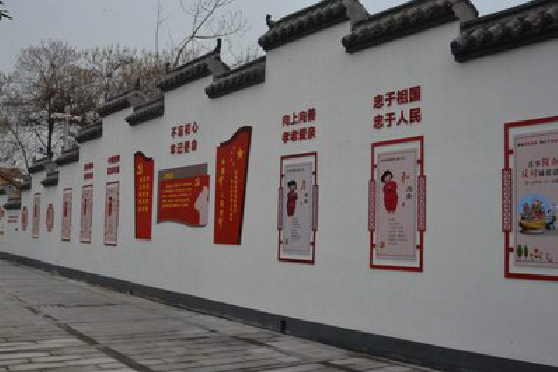 咸阳墙体彩绘-乡村文化墙