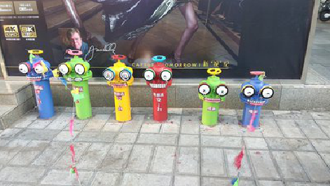 咸阳商业区彩绘