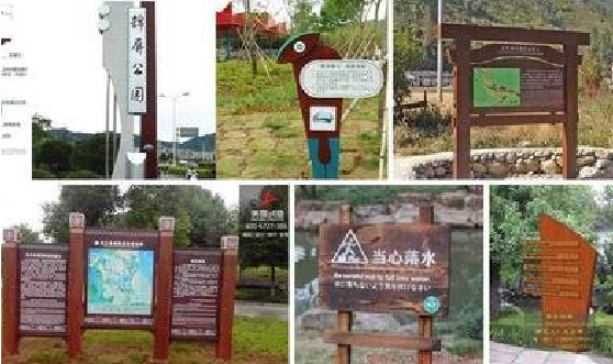 咸阳标识标牌具有哪些特点？