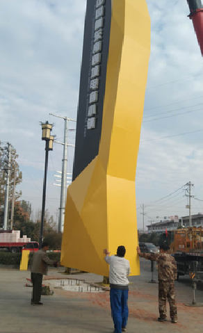 咸阳标识标牌的安装方法。