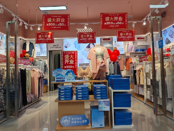 咸阳店面装修可以怎么设计？