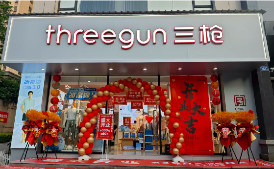 咸阳店面装修风格有哪几种及特点？