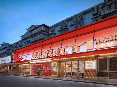 咸阳餐饮招牌制作有哪些要点和技巧?