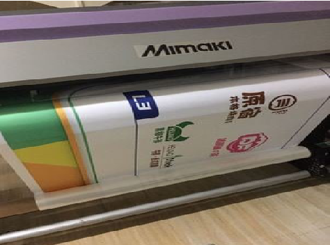 咸阳喷印写真褪色的原因。