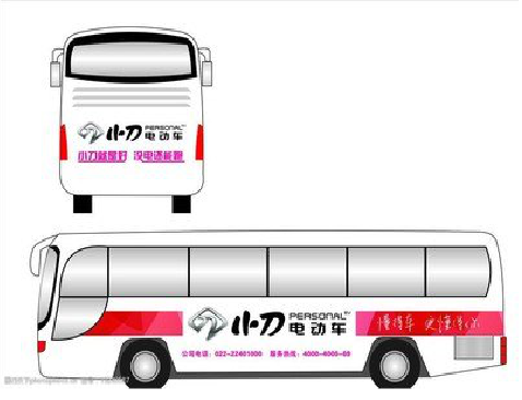 咸阳公交车身贴如何完美贴合?