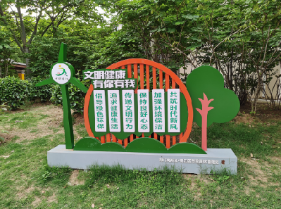 咸阳标识标牌对现代社会的重要性。