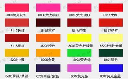 咸阳广告油墨饱和度不好的原因。