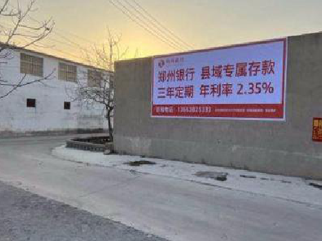 咸阳喷绘广告持久的的几大要素。