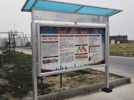 咸阳宣传栏制作要注意哪些细节?