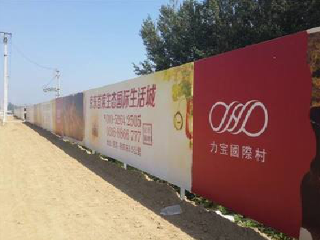 咸阳喷绘可以用来喷什么画面?