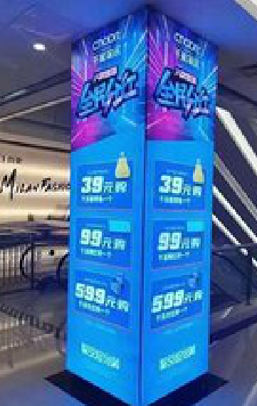 咸阳三面立柱灯箱如何制作？